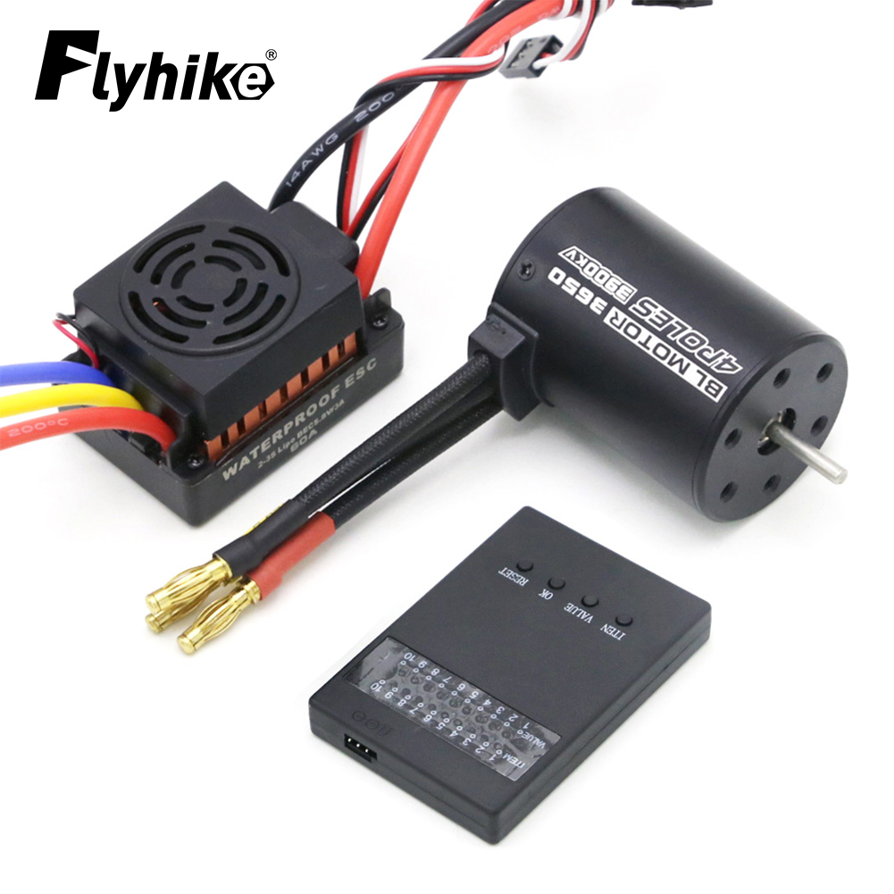 Rc Hobby Motors - Yeni Yükseltme Su Geçirmez 3650 3900KV