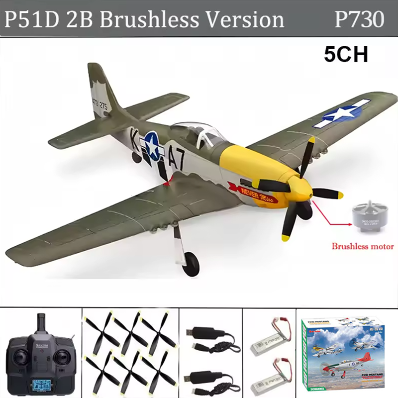 Rc Hobby Grade Helicopter - RC Uçak 5CH 3D/6G Sabit Kanatlı
