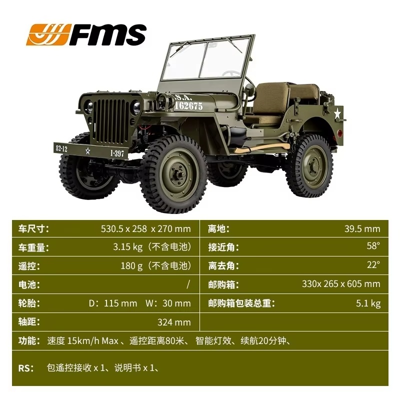 Rc Jeep Hobby - 6 Ölçekli RC Willys Jeep 4WD