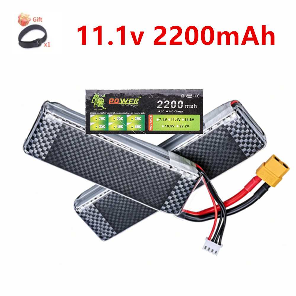 Hobby Rc Quadcopters & Multirotors - 3S 11.1V 2200mAh 35C Lipo Pil,