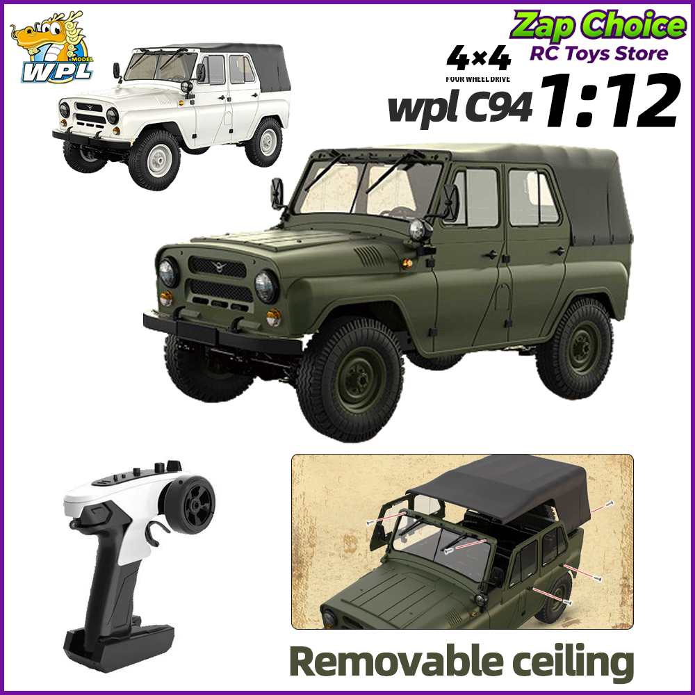 Rc Hobby World - WPL C94 1/12 Ölçekli 4WD Elektrikli