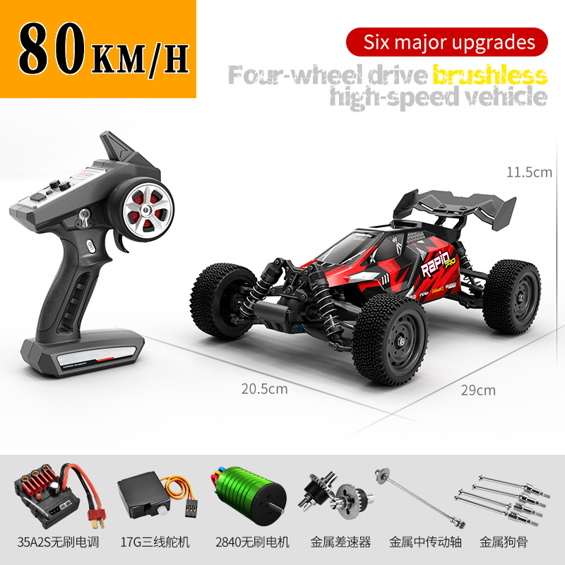 Rc Hobby World - SCY Q130 Q130-C 70KM/S 4WD RC