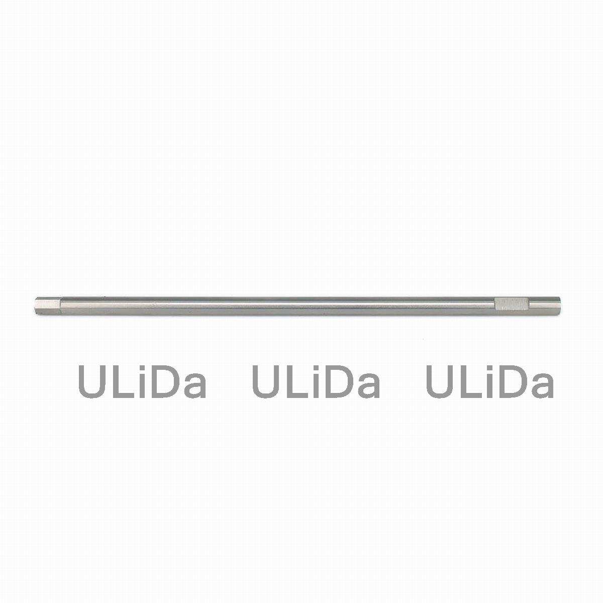 HSS Hex Tornavida Bit Ucu 1.5m - Hobby Rc Quadcopters & Multirotors incelemesi ve fiyatı