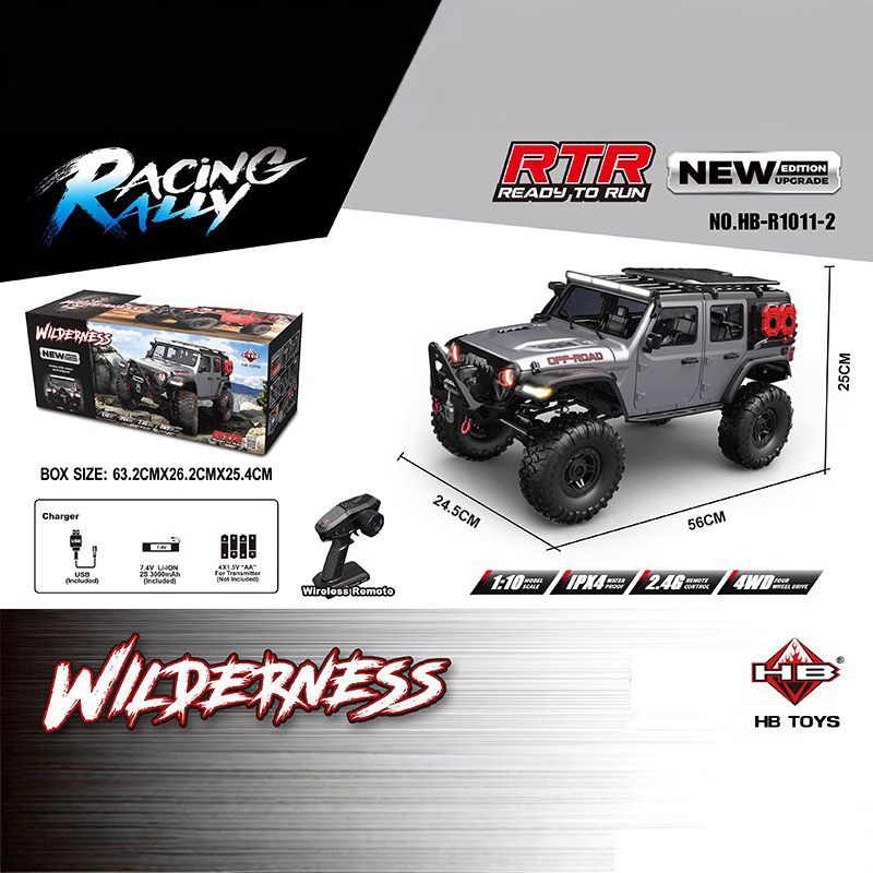 HB 1/10 4WD R1011 Yeni Yükselt - Rc Hobby World incelemesi ve fiyatı